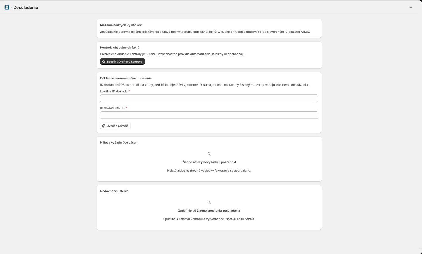 Reconciliation of uncertain invoice outcomes